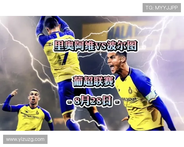 竞彩足球比分预测与分析：精准赛事解读助你轻松赢取丰厚奖金