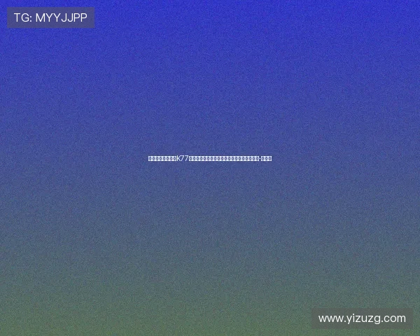父亲：阿森纳有意K77？他没考虑过离开巴黎，除非巴黎不想续约了-直播吧
