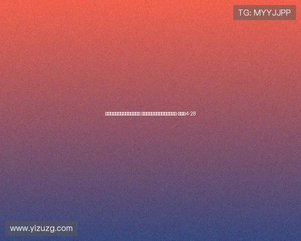 于帕梅卡诺：孔帕尼是我的榜样 目前巴黎是世界顶级俱乐部之一-直播吧4-28