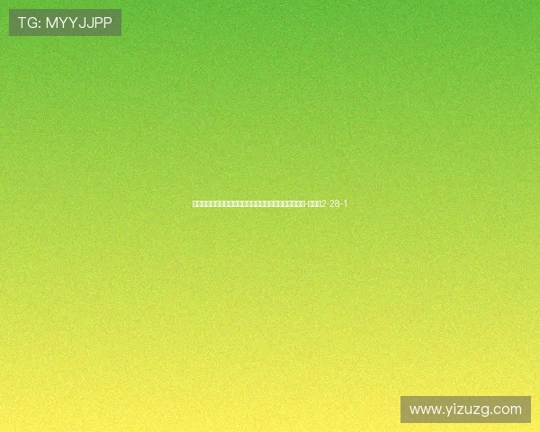 记者：库尼亚有机会在对阵利物浦时恢复并进入比赛名单-直播吧2-28-1