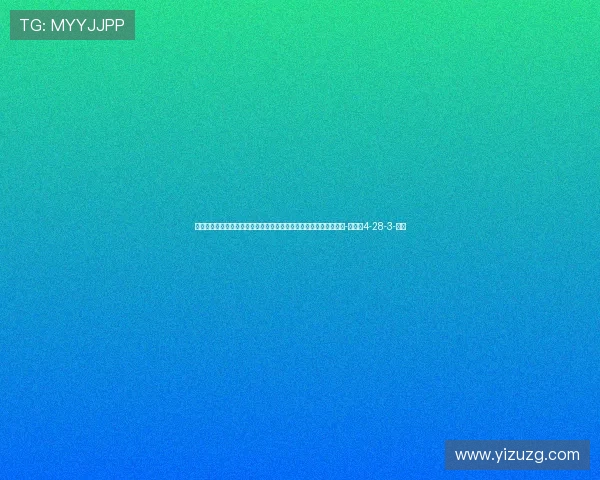 曼联后防险情连连！海文漏人拉门斯扑单刀，之后又神扑近距离抢点-直播吧4-28-3-副本