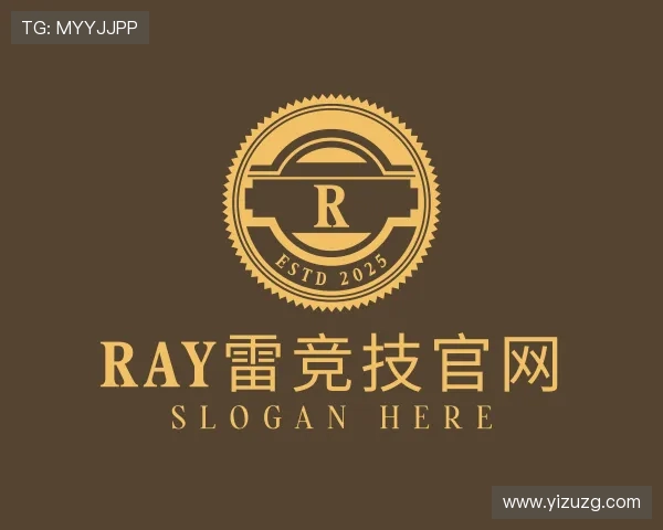 介绍雷竞技官网